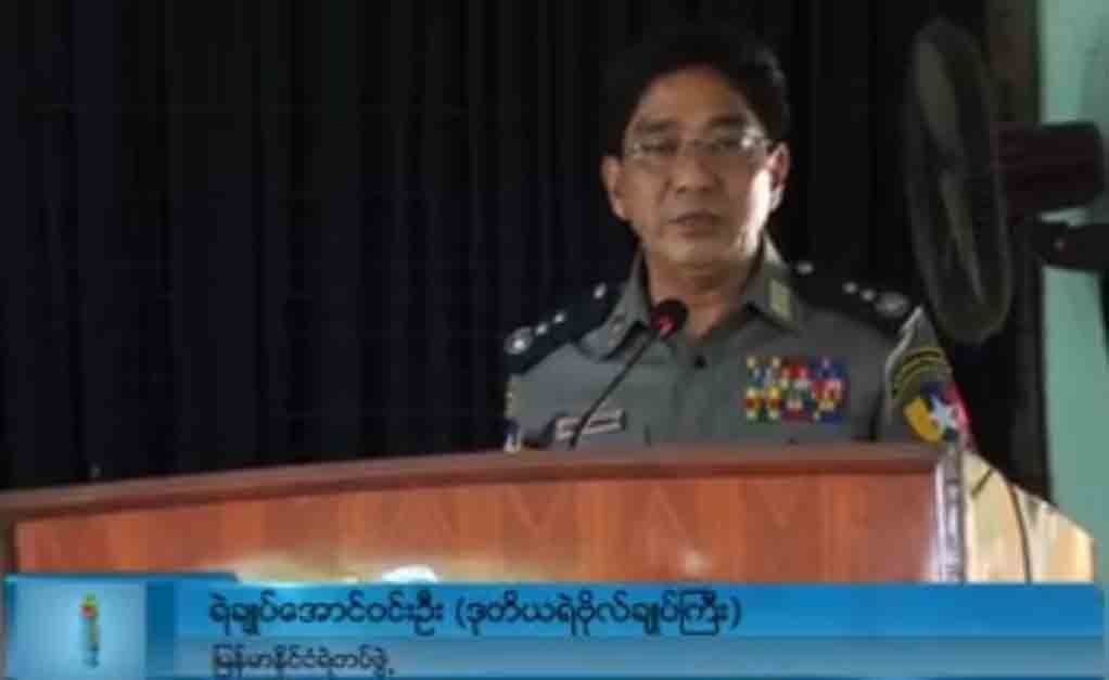 အာဆာႏွင့္ေအေအ ႏွစ္ဖြဲ႔စလံုးႏွင့္ ရင္ဆိုင္ေနရသျဖင့္ လံုၿခံဳေရးသတိရွိရန္ ရဲခ်ဳပ္တိုက္တြန္း