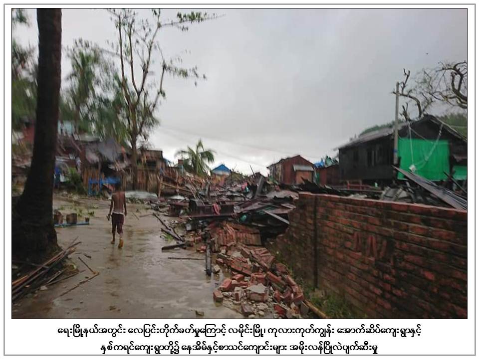 ေလျပင္းတိုက္ခတ္၍ ခ်င္းႏွင့္ မြန္ျပည္နယ္တြင္ ေနအိမ္မ်ားပ်က္စီး၊ လူငယ္ ၁ ဦးဒဏ္ရာရ