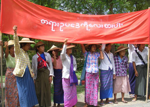 လက္ပန္းေတာင္းေတာင္ကိစၥ ေဒၚေအာင္ဆန္းစုၾကည္ ေမးျမန္း