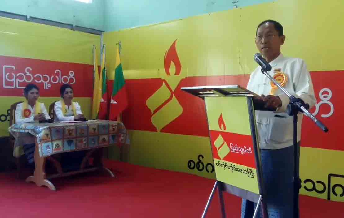 ရခိုင္အေရး ႏုိင္ငံေရးနည္းလမ္းျဖင့္ ေျဖရွင္းေစလိုေၾကာင္း ဦးကိုကိုႀကီး ေျပာ