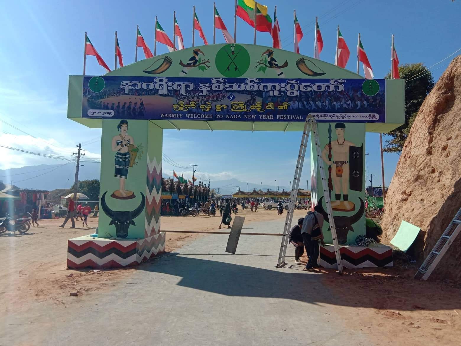 နာဂပြဲေတာ္အတြက္ ႀကိဳတင္ျပင္ဆင္မႈ ျမင္ကြင္းမ်ား (သတင္းဓာတ္ပံု)