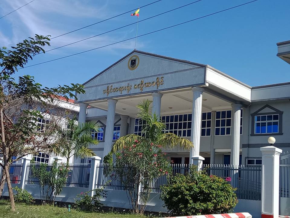 ၿဖိဳးကိုကိုတင့္ဆန္းအမႈ တရားလိုျပသက္ေသမလာသျဖင့္ မစစ္ေဆးႏိုင္