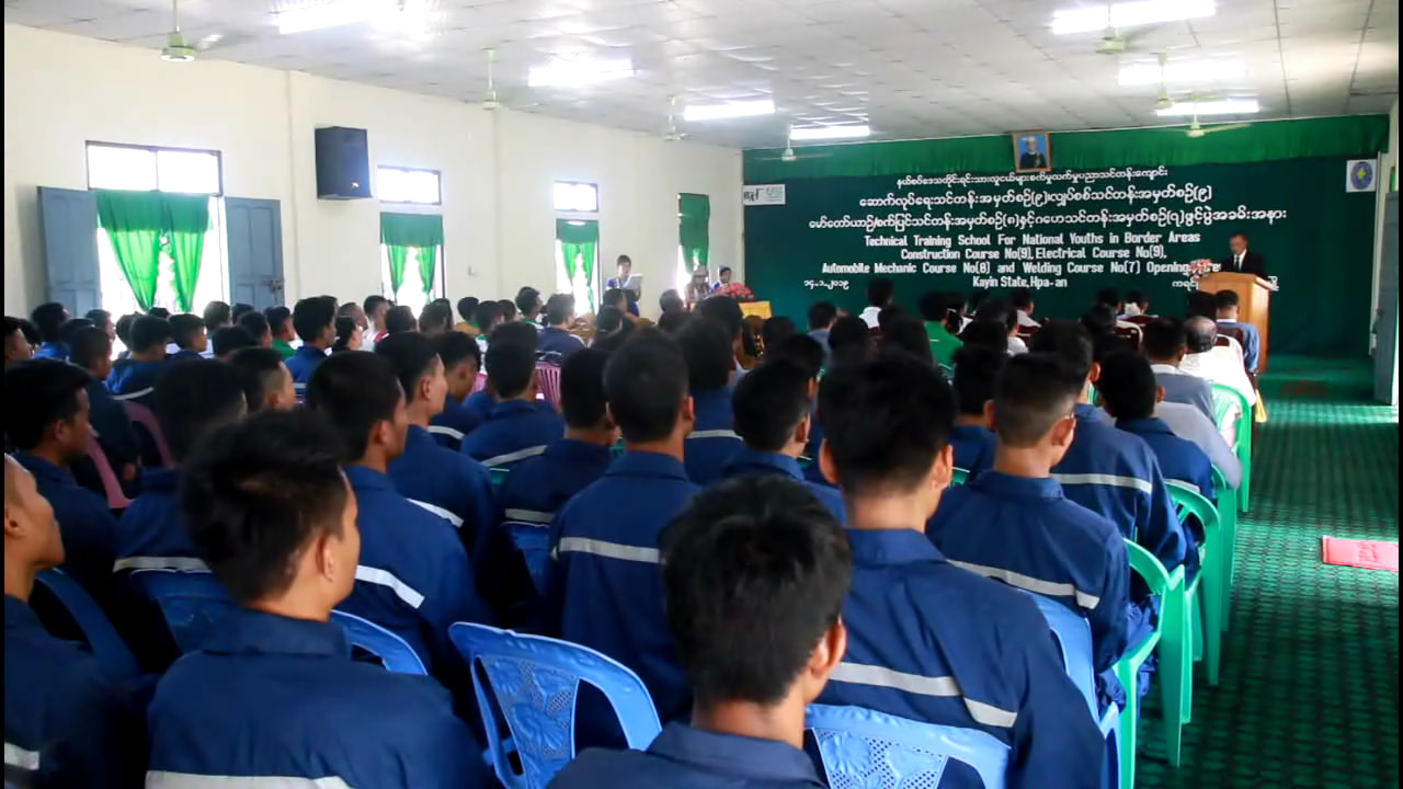 တိုင္းရင္းသားလူငယ္မ်ားအတြက္ ဘားအံၿမဳိ႕တြင္ အသက္ေမြး၀မ္းေက်ာင္းပညာသင္ေပးေန