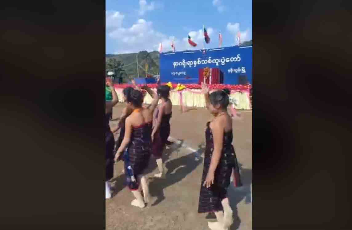 နာဂႏွစ္သစ္ကူးပြဲေတာ္က နာဂပ်ိဳျဖဴေလးမ်ား၏ အက (႐ုပ္သံ)