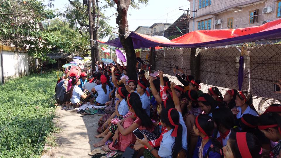 အနိမ့္ဆံုးလုပ္အားခ က်ပ္ ၄၈၀၀ ထက္ ထပ္တိုးေပးရန္  FTE စက္႐ံုလုပ္သားမ်ား ဆႏၵျပ