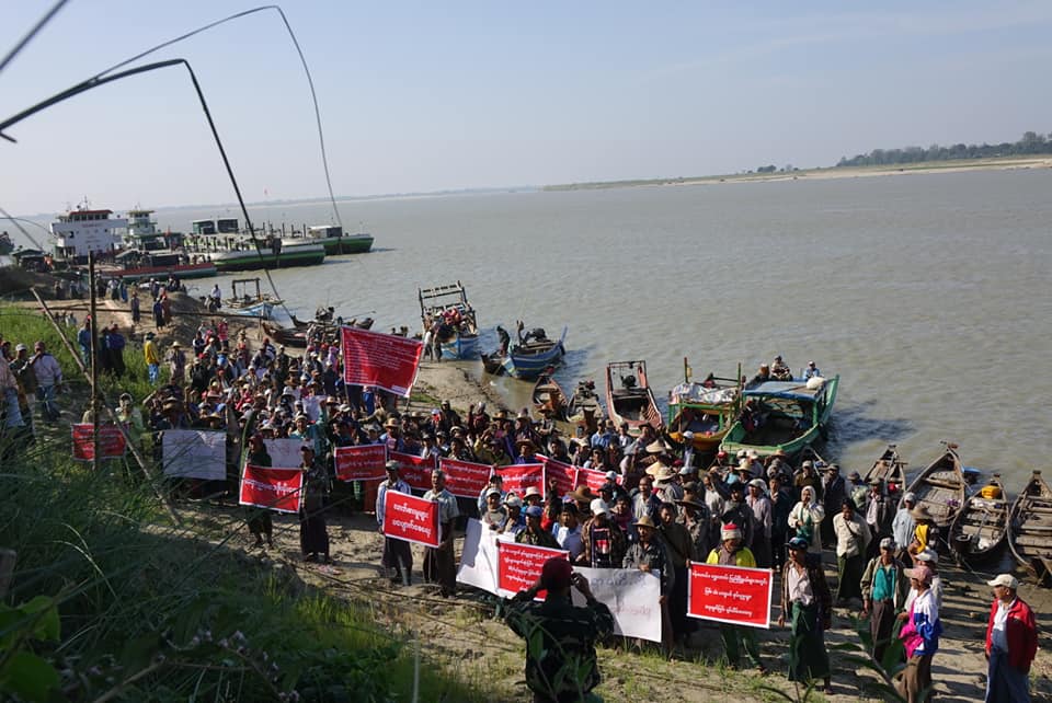 ျပည္ခ႐ုိင္တြင္ ေက်ာက္စရစ္ထုတ္ယူမႈရပ္တန္႔ေရး ဆႏၵျပ