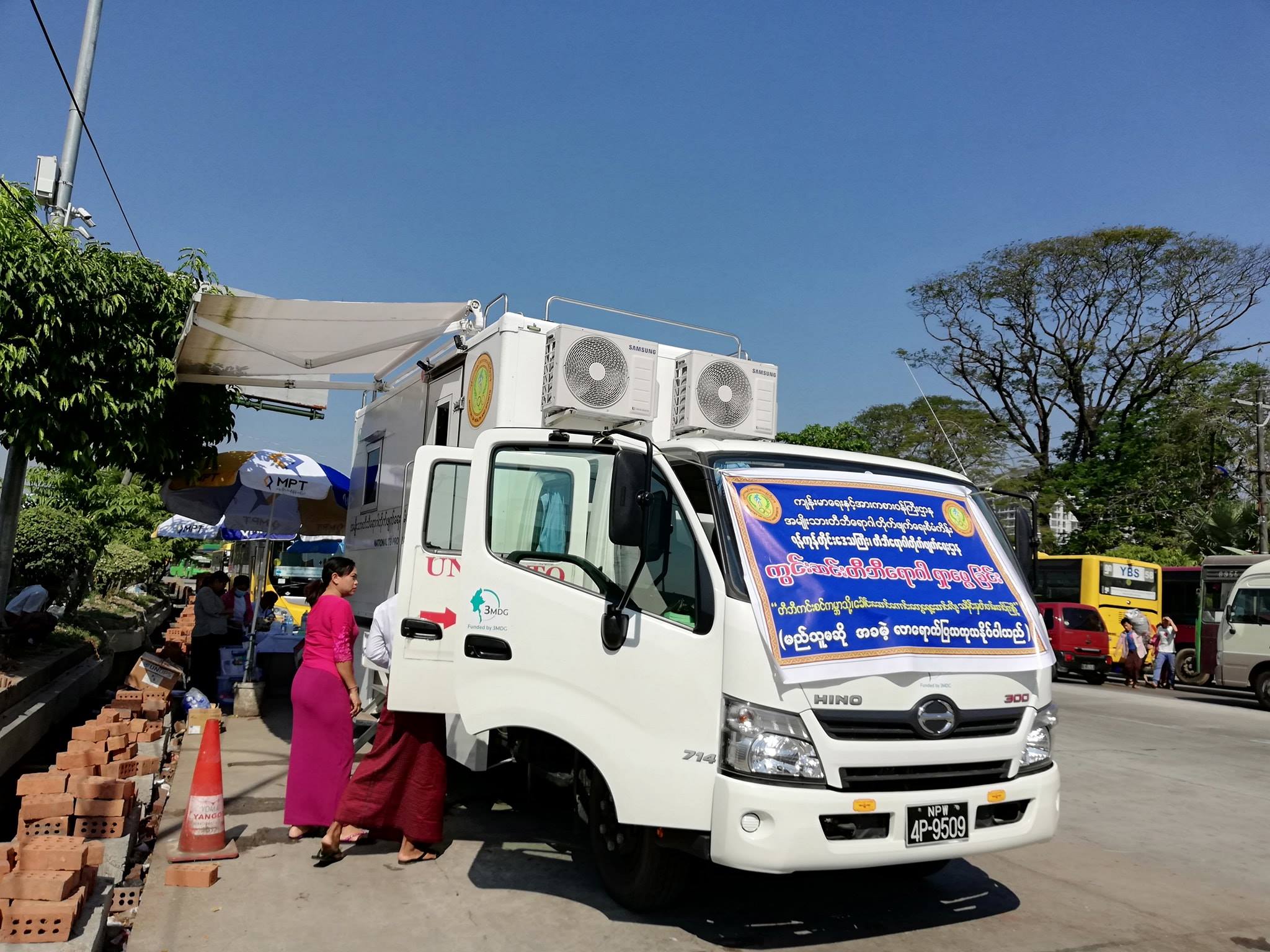 YBS ယာဥ္လိုင္းမ်ားတြင္ တာဝန္ထမ္းေဆာင္ေနသူမ်ား တီဘီေရာဂါျဖစ္ပြားမႈ စစ္ေဆးေတြ႔ရွိ  