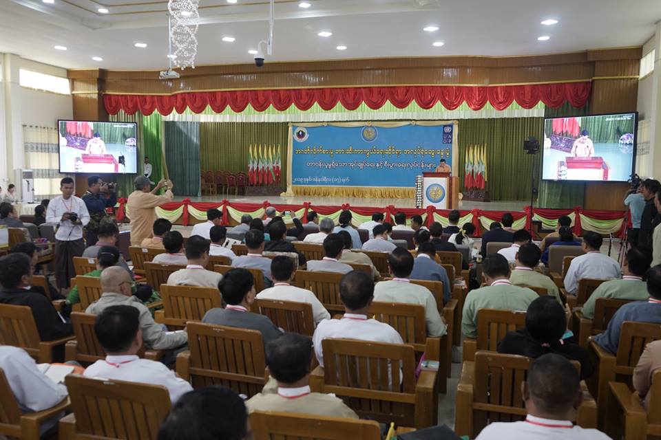 ၂၀၁၉ ႏွစ္ကုန္တြင္ အဂတိလိုက္စားမႈ ေလ်ာ့က်လာႏိုင္ဟု ေကာ္မရွင္ေမွ်ာ္လင့္