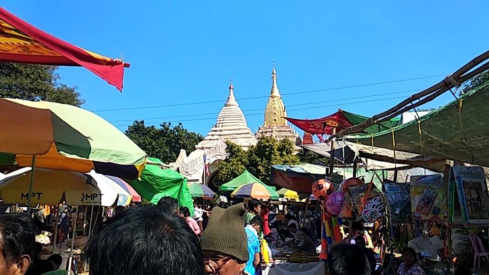 ပုဂံျပာသိုပြဲ (သို႔) အာနႏၵာ ဘုရားႀကီးပြဲ​ေတာ္​ ၉၂၈ ႀကိမ္​​ေျမာက္​ က်င္​းပ