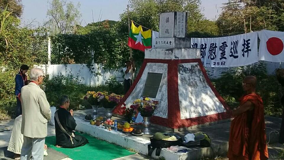 မိတီၳလာတြင္ က်ဆုံးခဲ့သည့္ ဂ်ပန္စစ္သားမ်ားကို ေဆြမ်ိဳးမ်ားလာေရာက္ ဝတ္ျပဳဆုေတာင္း