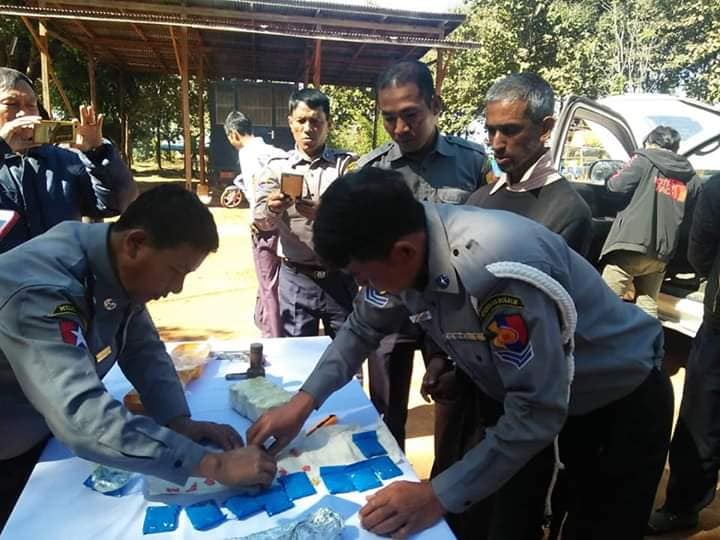 ဆီဆိုင္ၿမဳိ႕တြင္ လက္ပစ္ဗံုးႏွင့္ မူူးယစ္ေဆး၀ါးမ်ားဖမ္းမိ
