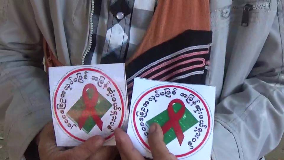 ပဲခူးၿမိဳ႕တြင္ ၂၀၀၈ ဖြဲ႔စည္းပံုျပင္ဆင္ေရးလႈပ္ရွားမႈ စတင္မည္