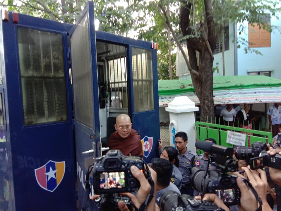 အာမခံ​ေငြ က်ပ္သိန္​း ၁၀၀၀၀ ပိုင္​ဆိုင္​မႈျပႏိုင္​မွ ေဒၚနႏၵမာလာကို ျပန္​လႊတ္​​ေပးမည္