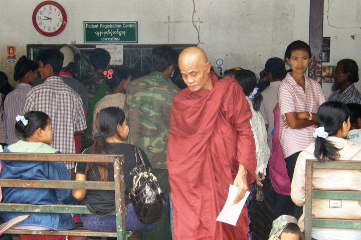 မယ္ေတာ္ေဆးခန္း ျပည္တြင္းတြင္ အေျခခ်မည္မဟုတ္