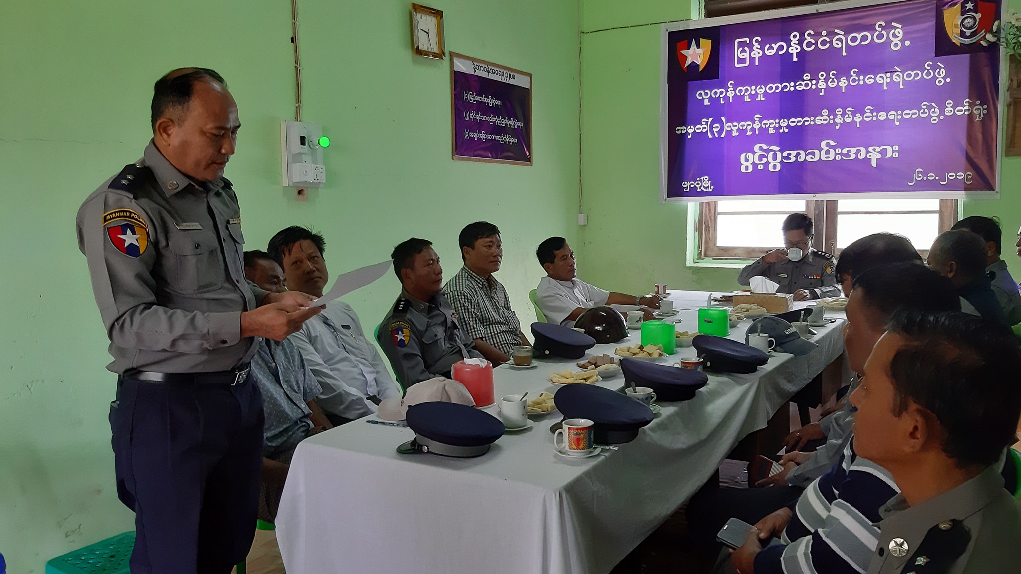 လူကုန္ကူးမႈ ၇၀ ရာခိုင္ႏႈန္းေက်ာ္တြင္ အဓမၼလက္ထပ္မႈႏွင့္ အငွား ကိုယ္၀န္ေဆာင္မႈ ပုိမ်ား