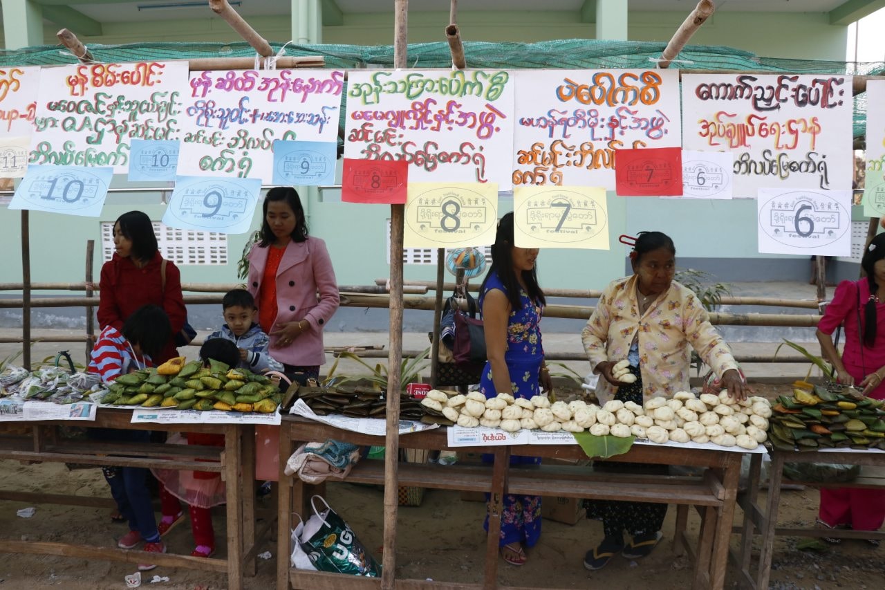 စဥ့္ကိိုင္ၿမိဳ႕က ဒို႔႐ိုးရာမုန္႔ပြဲေတာ္ ျမန္မာ့႐ိုးရာမုန္႔ ၁၁၀ ခန္႔ အခမဲ့ ေကၽြး