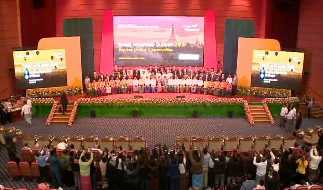 ျမန္မာျပည္သူမ်ားထံတြင္ ရင္းႏွီးျမႇဳပ္ႏွံရန္ ေဒၚေအာင္ဆန္းစုၾကည္တိုက္တြန္း