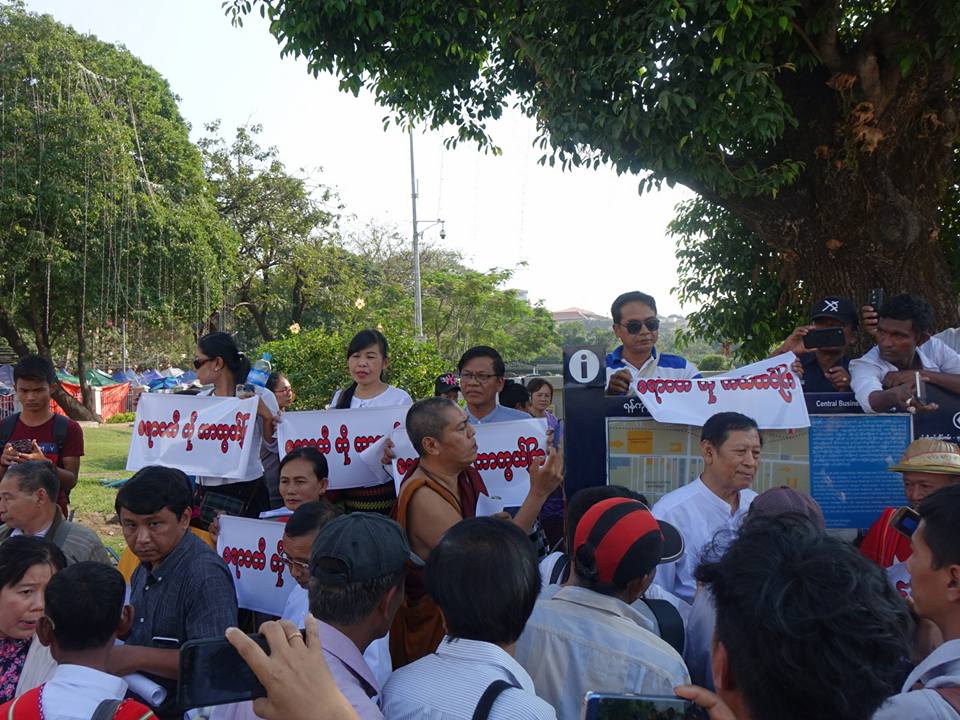 ျမစ္ဆုံစီမံကိန္းကို ရန္ကုန္ၿမဳိ႕တြင္ ကန္႔ကြက္ဆႏၵျပပြဲ