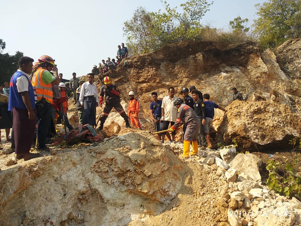 စစ္ကိုင္းေတာင္႐ိုးတြင္ ေက်ာက္က်င္းၿပိဳက်၍ လူ ၃ ေယာက္ ပိမိေသဆံုး