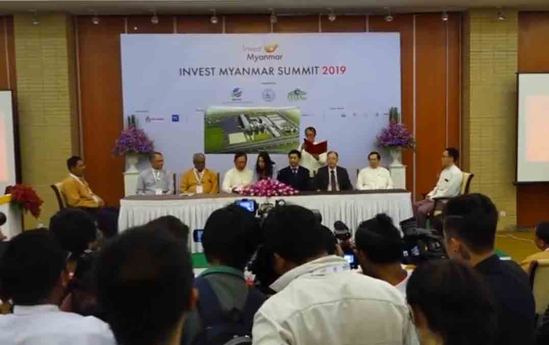 ကသာခ႐ိုင္တြင္  ေဟာင္ေကာင္ကုမၸဏီက ေဒၚလာ သန္း ၃၅၀ ရင္းႏွီးျမႇဳပ္ႏွံမည္