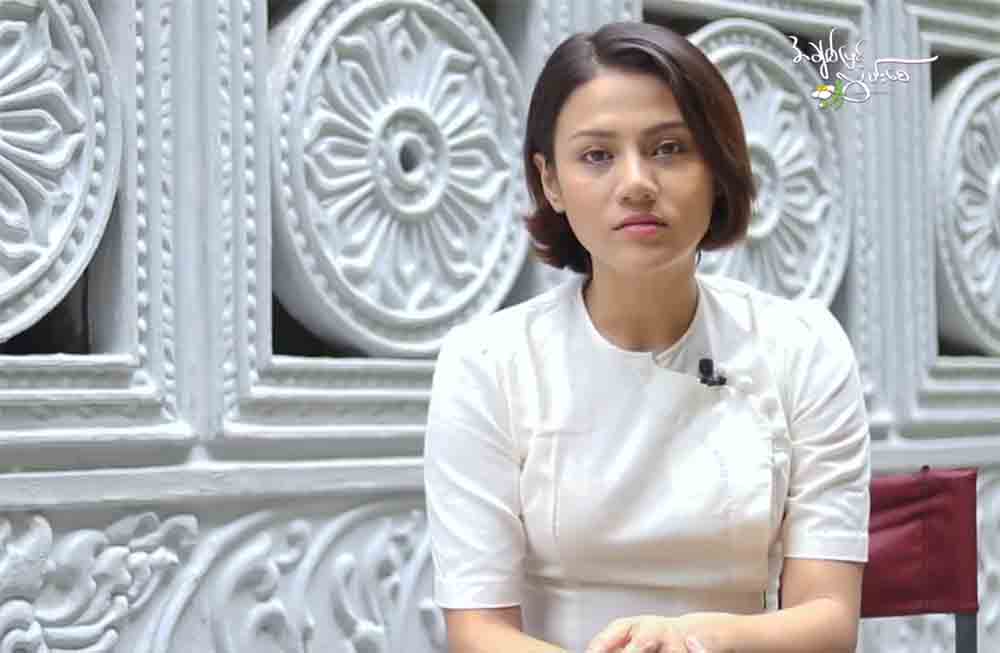 အခ်စ္ျဖင့္လြမ္းေစဇာတ္ကားထဲက ပိုင္ၿဖိဳးသု ရြတ္ဆိုျပသည့္ ကဗ်ာ(႐ုပ္သံ)