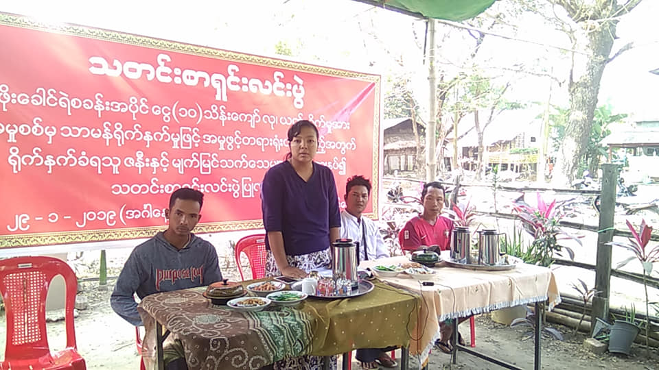 ႐ုိက္လုခံရသည့္ကိစၥ သာမန္႐ုိက္မႈျဖင့္ အမႈဖြင့္ေပးတာမေက်နပ္၍ သတင္းစာရွင္းလင္း
