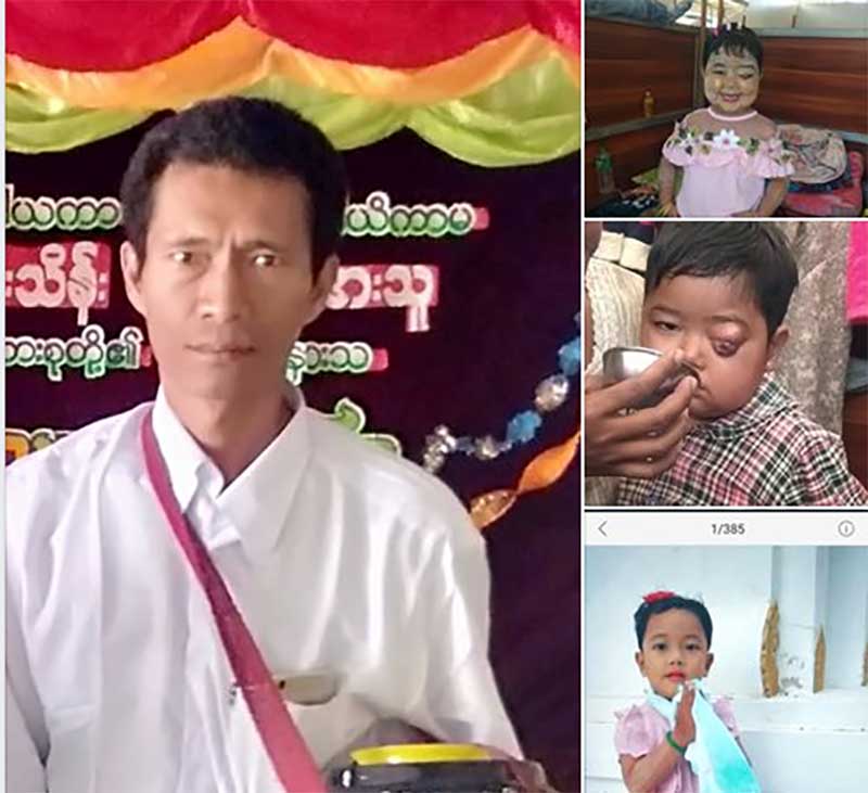 စစ္ကုိင္းတံတား (အင္းဝ) ေပၚမွခုန္ခ်သည့္ သားအဖႏွစ္ဦးကုိ ရွာေဖြဆဲ
