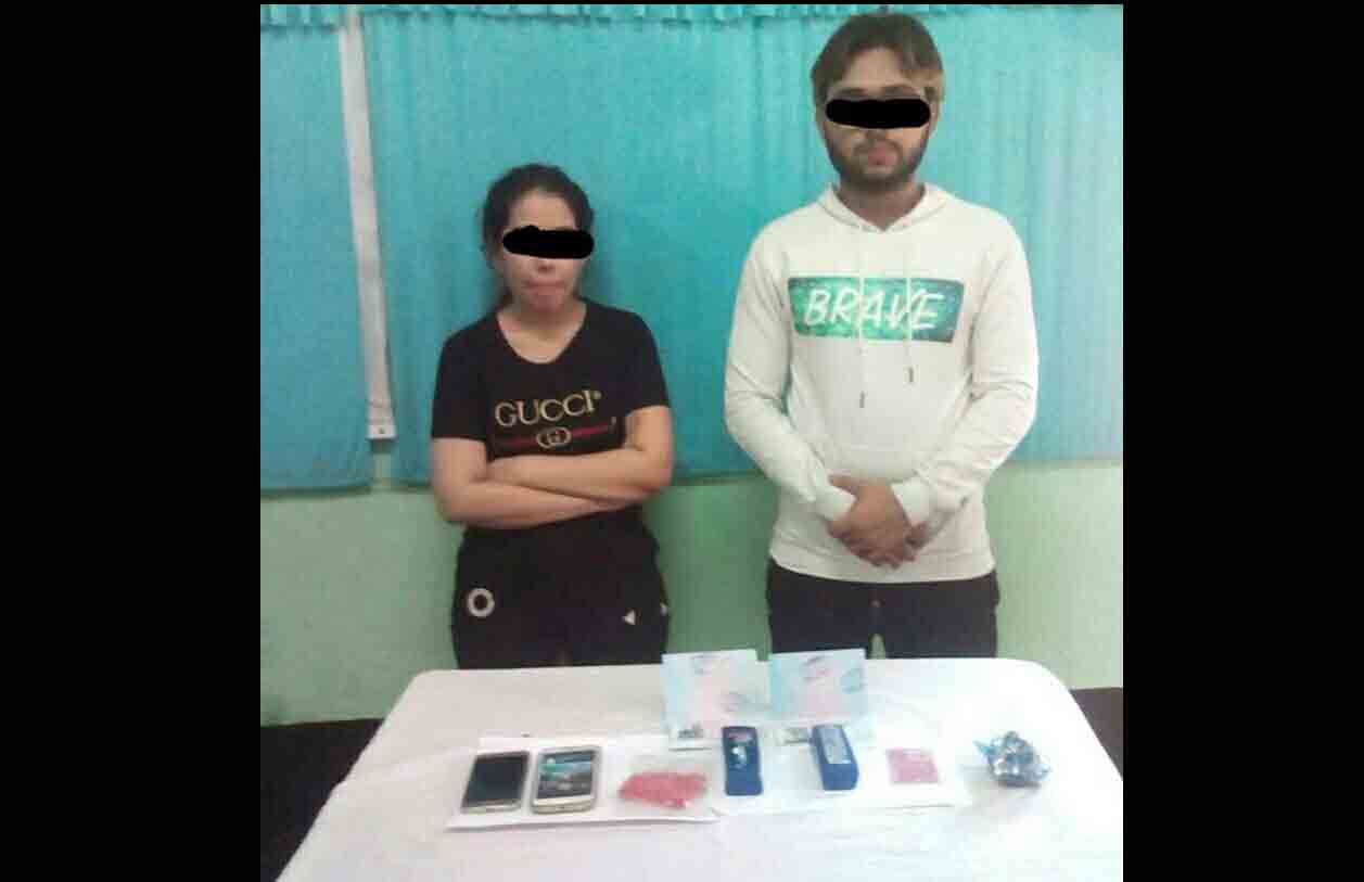 ေျမာင္းျမအက်ဥ္းေထာင္ထဲပို႔မည့္ စိတ္ႂကြမူးယစ္ေဆးမ်ား ဖမ္းဆီးရမိ