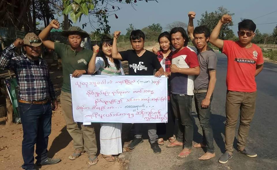 ဗိုလ္ခ်ဳပ္ေအာင္ဆန္းပံုတူ ေၾကး႐ုပ္တုကန္႔ကြက္သူမ်ား ဖမ္းဆီး တရားစြဲခံရ