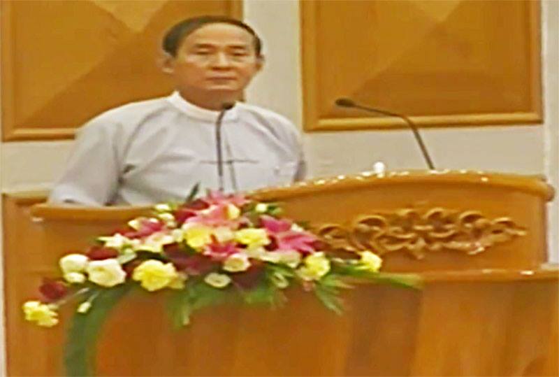 လႊတ္ေတာ္အမတ္မ်ား တာ၀န္အလြဲသံုးစား မလုပ္ရန္ သမၼတသတိေပး