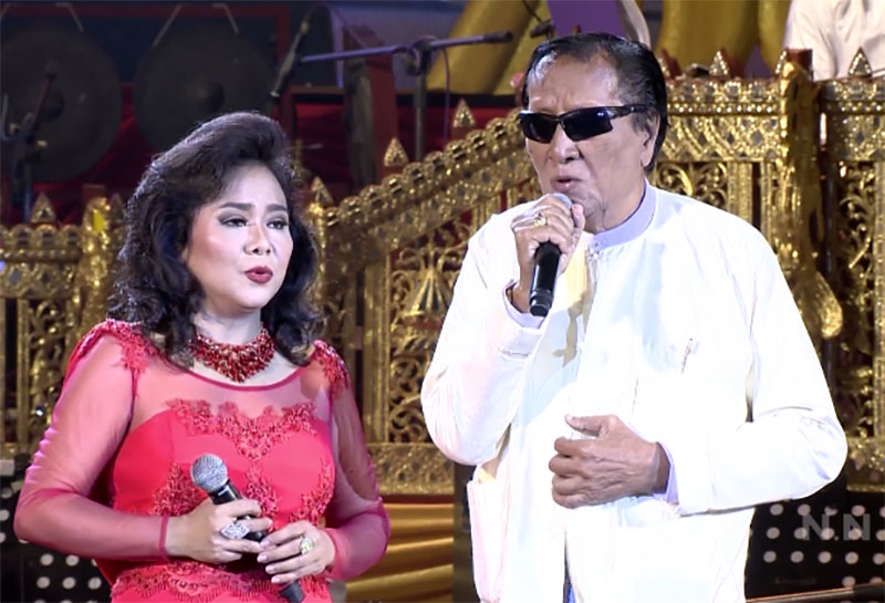 အဆိုေတာ္ ကိုမင္းေနာင္အလြမ္းေျပ နီနီဝင္းေရႊႏွင့္ စံုတြဲသီဆိုထားသည့္ သက္ေဝသီခ်င္း (႐ုပ္သံ)