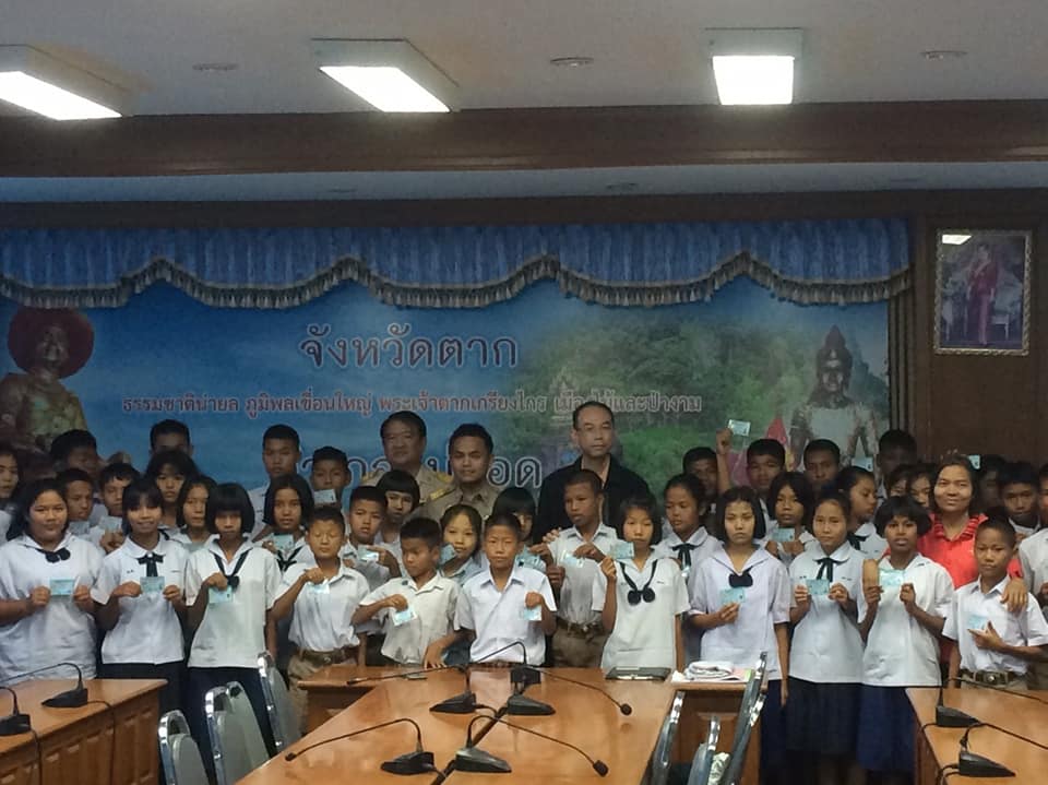 ျမန္မာမိဘမဲ့ကေလး ၄၆ ဦး ထိုင္းႏိုင္ငံသားကတ္ရရွိ