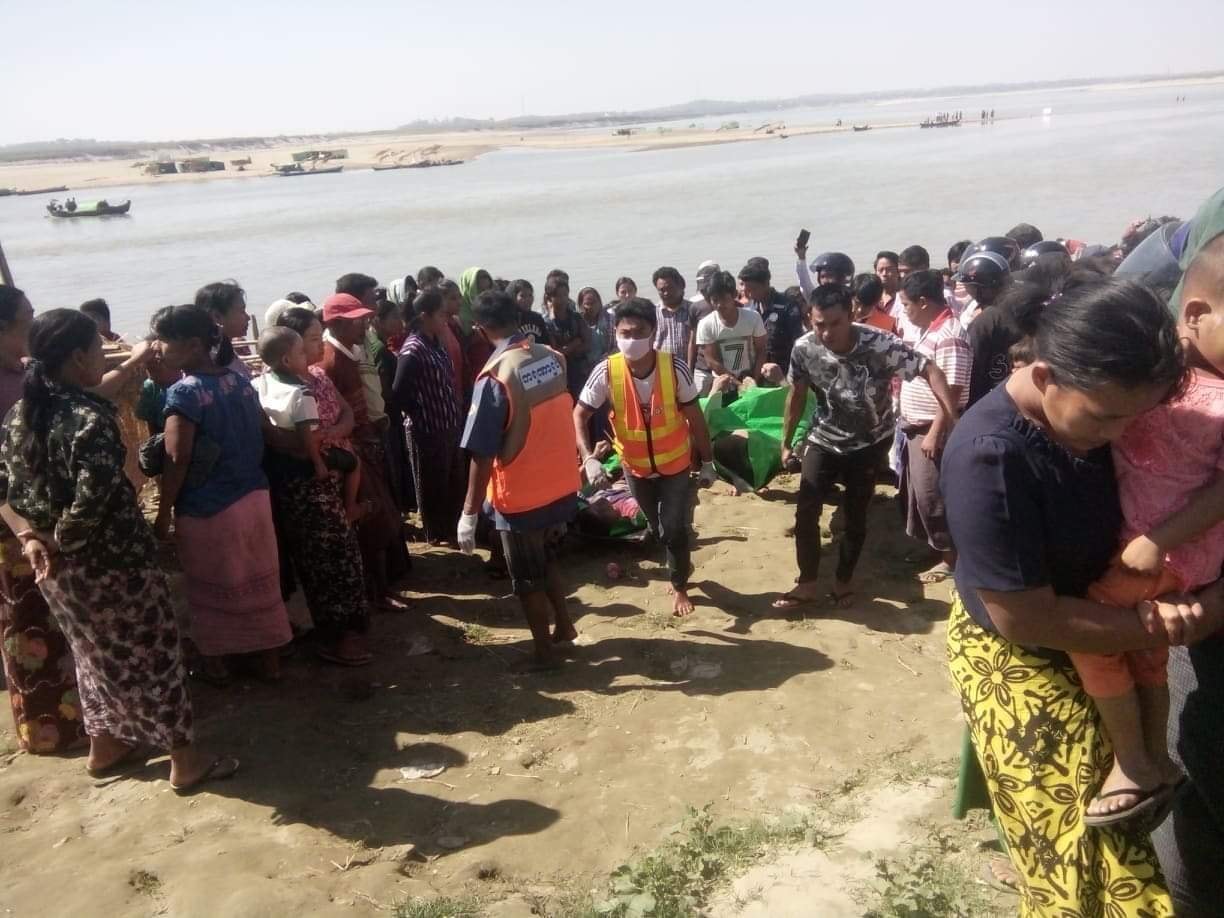 မေကြးၿမဳိ႕ ေငြ​ေသာင္​ယံ​ေသာင္​ျပင္​တြင္ အပန္​း​ေျဖသူ ၃ ဦး ေရစီးႏွင့္ေမ်ာပါ ေသဆံုး