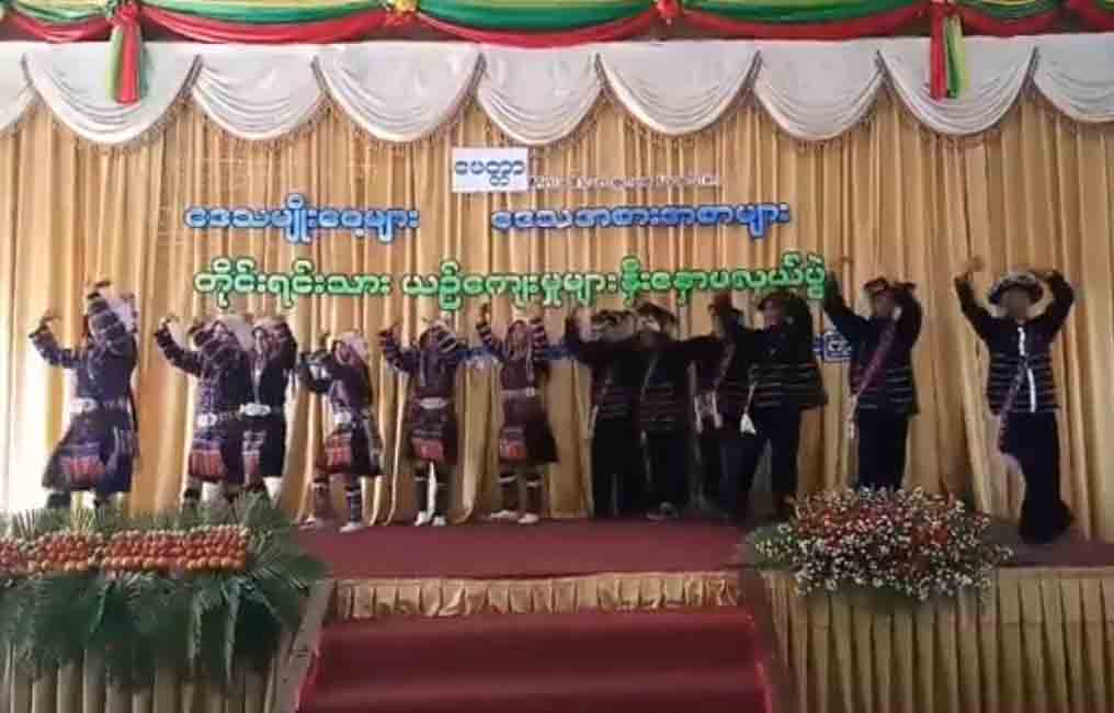 ေပ်ာက္ကြယ္လု တိုင္းရင္းသားလူမ်ဳိးစုမ်ား၏ ႐ိုးရာယဥ္ေက်းမႈ ျပန္ေဖာ္ထုတ္ရန္ႀကဳိးပမ္း  