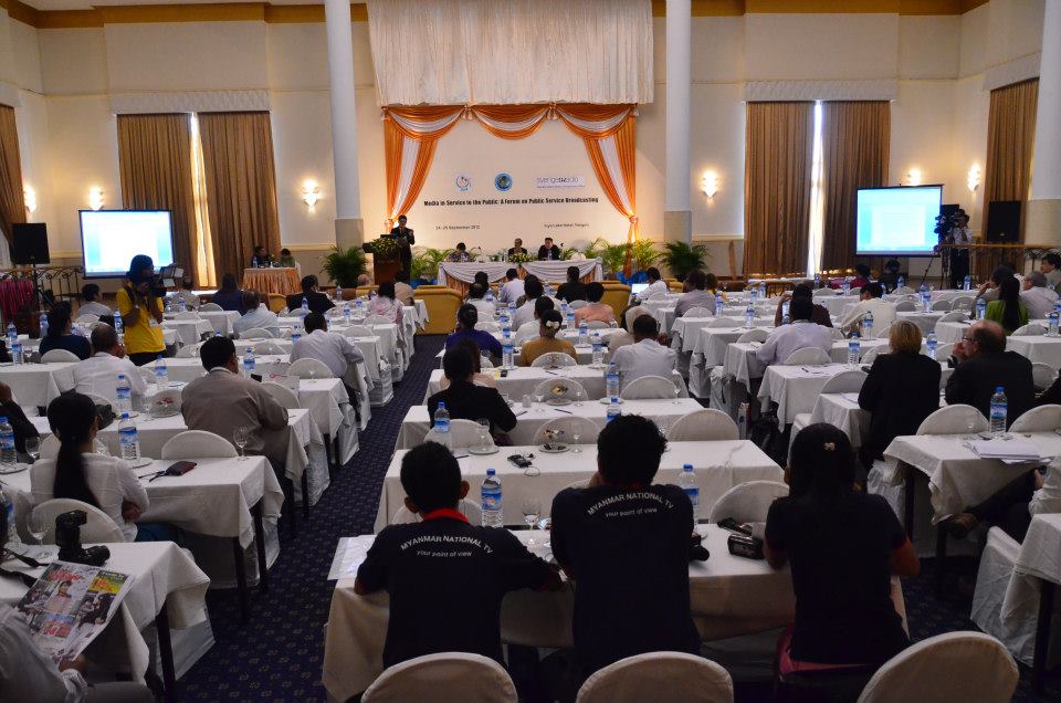 ျပည္သူ့၀န္ေဆာင္မႈ မီဒီယာေဆြးေနြးပြဲ ရန္ကုန္တြင္ က်င္းပ