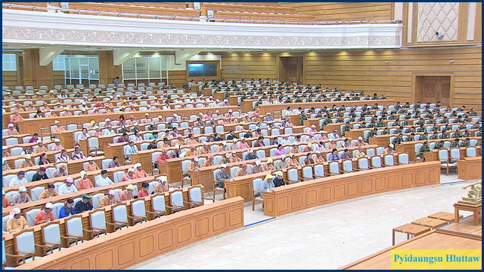 ဖြဲ႔စည္းပံုျပင္ဆင္ေရးေကာ္မတီဖြဲ႔မည့္ကိစၥ ခံု႐ုံးဆံုးျဖတ္ခ်က္ရယူရန္ ႀကံ့ခိုင္ေရးအမတ္တိုက္တြန္း
