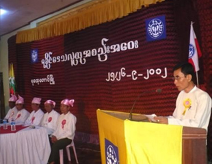 ရခုိင္လူထုစည္းေ၀းပြဲ  ပထမဆံုးအၾကိမ္ ရေသ့ေတာင္တြင္ က်င္းပ