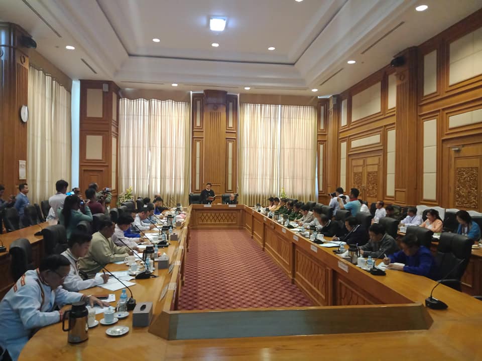 ၄၅ ဦးပါ ဖဲြ႔စည္းပံု ျပင္ဆင္ေရး ဦးေဆာင္ေကာ္မတီ ဖြဲ႔စည္းရန္ လႊတ္ေတာ္နာယက ေၾကညာ