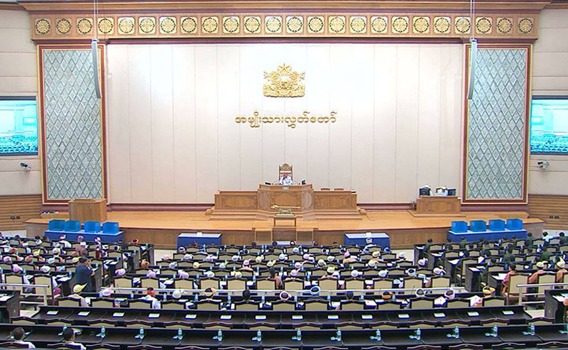 တရားသူႀကီးမ်ား တရားခြင္တြင္ က်မ္းက်ိန္ရန္ အမ်ဳိးသားလႊတ္ေတာ္ အတည္ျပဳ