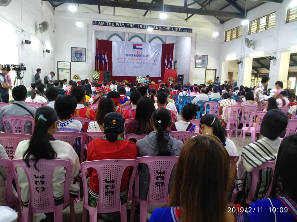 ၇၁ ႏွစ္ေျမာက္ ကရင္အမ်ိဳးသားေန႔ အထိမ္းအမွတ္ အခမ္းအနားမ်ားက်င္းပ