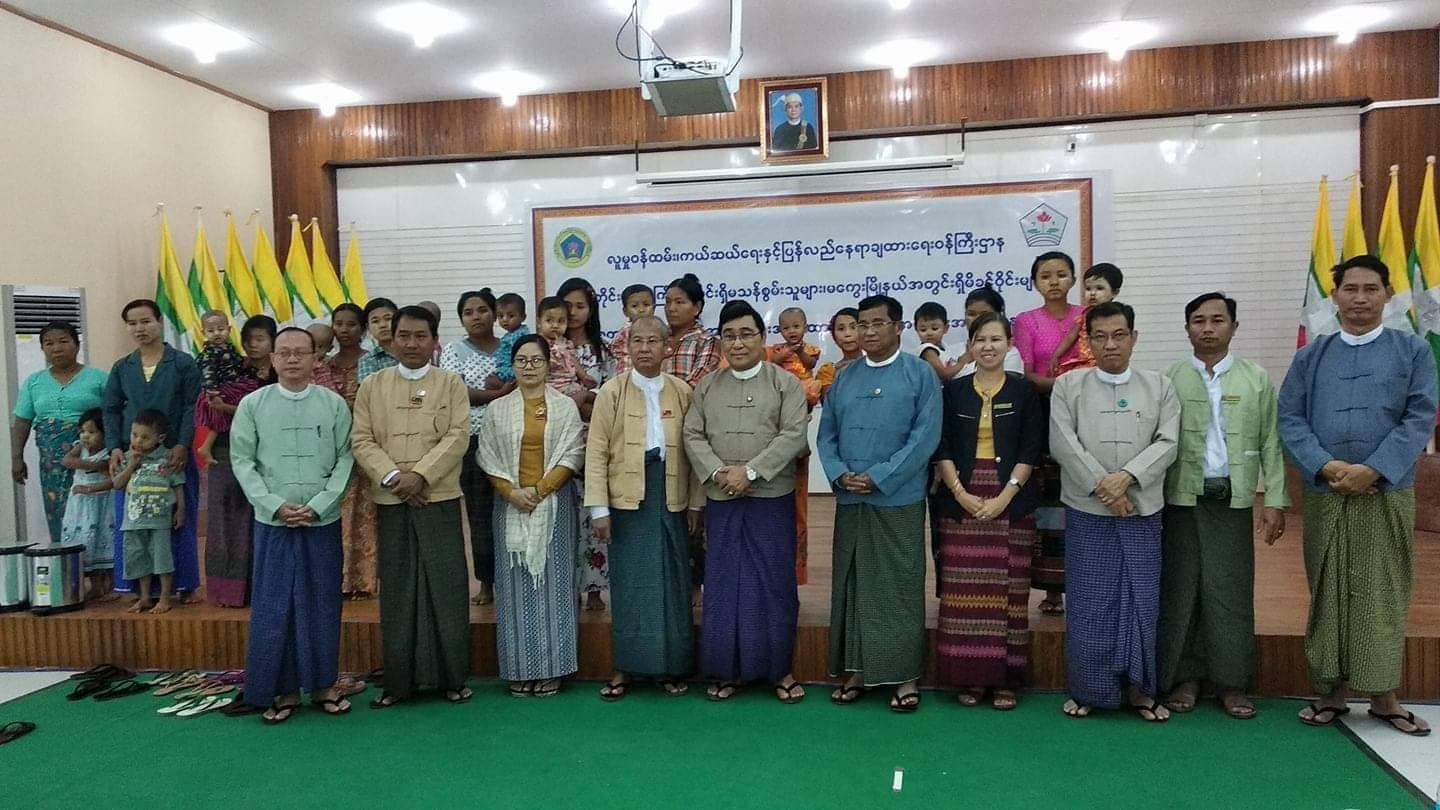 မ​ေကြးတိုင္​း​တြင္​ မသန္​စြမ္​းသူ အ​ေရအတြက္​စာရင္​း ​ေကာက္​ခံရာတြင္ မွားယြင္​းမႈမ်ား ႐ွိ​ေန