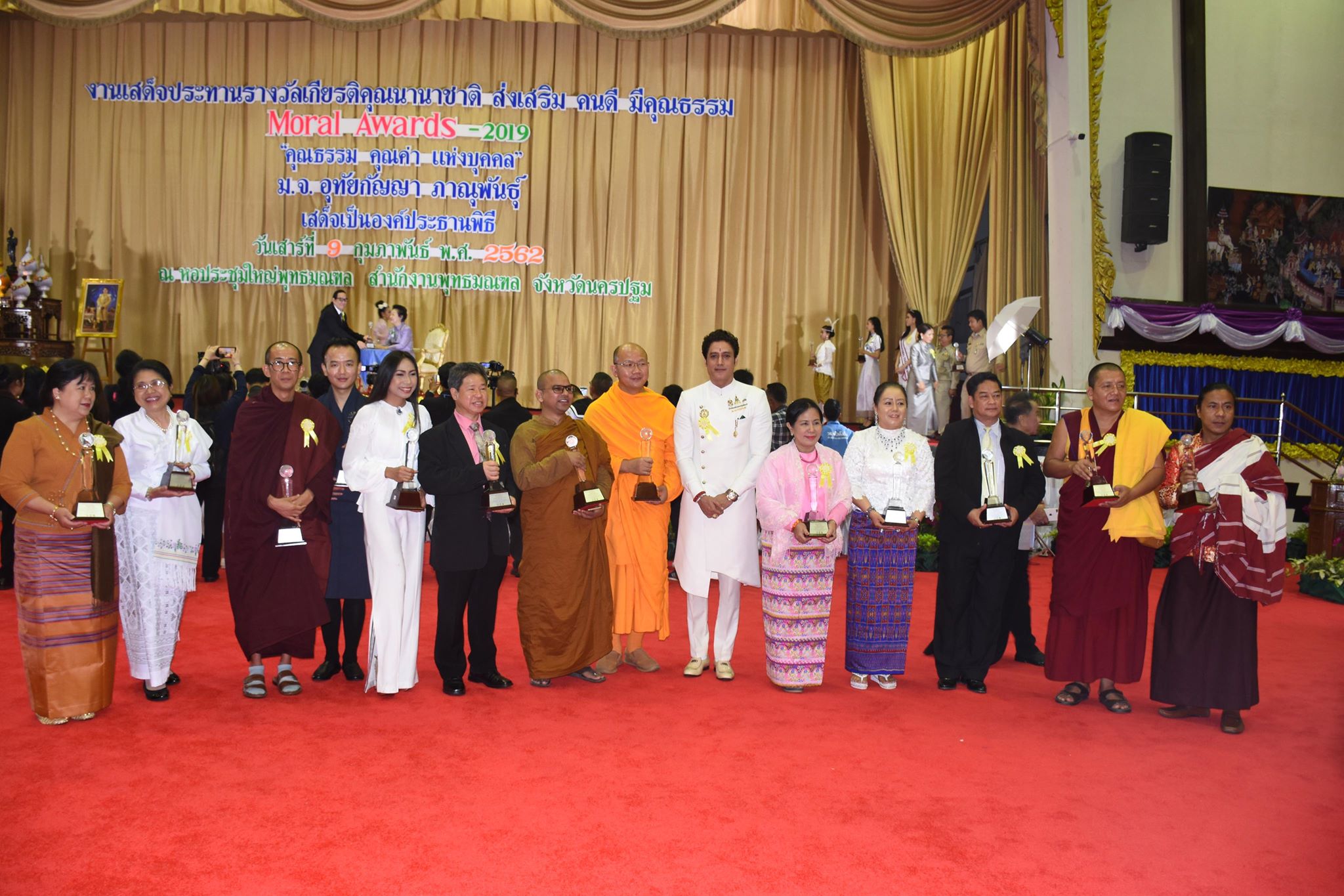 ထိုင္းတြင္က်င္းပသည့္ ႏိုင္ငံတကာ သာသနာႏွင့္ လူမႈထူးခၽြန္ဆုေပးပြဲတြင္ ျမန္မာ ၈ ဦး ဆုရရွိ