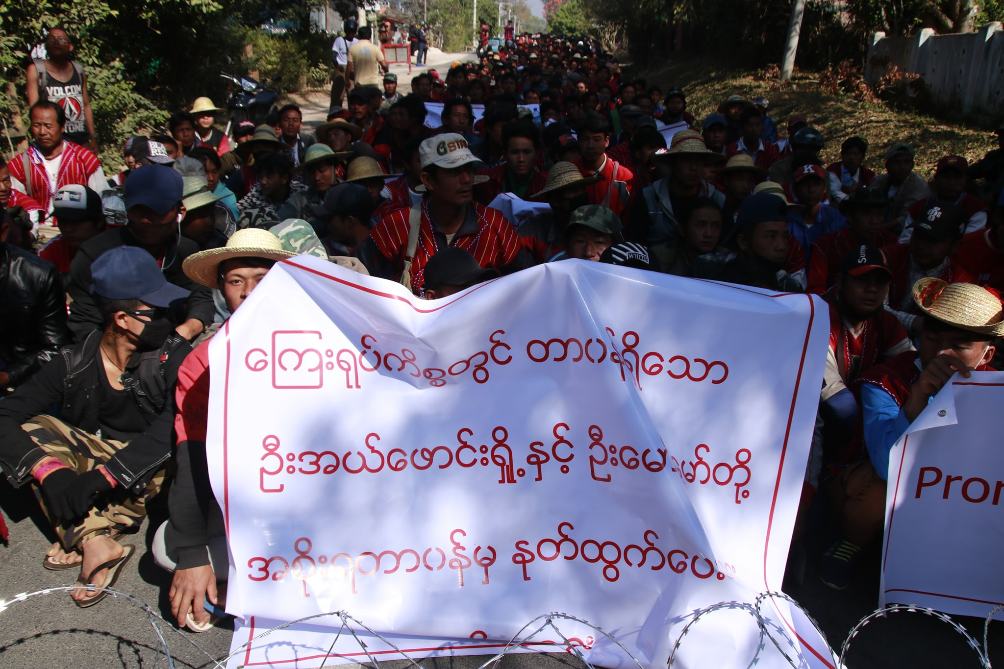ကယားျပည္နယ္အစုိးႏွင့္ ဗုိလ္ခ်ဳပ္ေၾကး႐ုပ္ကန္႔ကြက္သူမ်ား သေဘာတူညီမႈရရွိ
