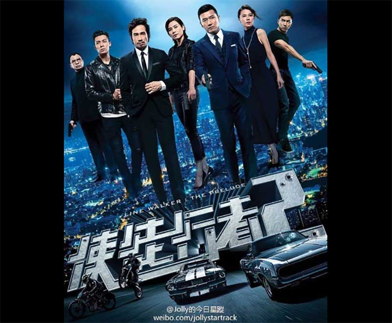 ေဟာင္ေကာင္႐ုပ္ရွင္ကား ရန္ကုန္တြင္႐ိုက္ကူးရန္ ၿမိဳ႕ထဲလမ္းတခ်ဳိ႕ပိတ္မည္