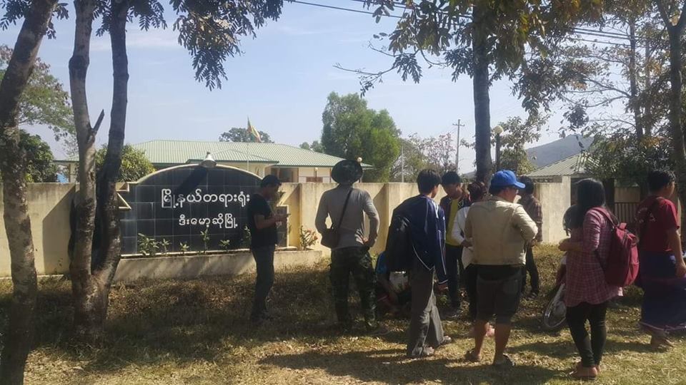 ကရင္နီလူငယ္ ၉ ဦးအမႈ ဒီေမာဆုိတရား႐ုံး ႐ုပ္သိမ္း