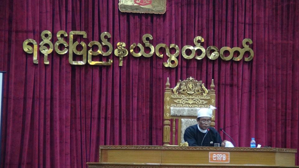 စစ္ေရွာင္မ်ားကုိ ပုိမုိကူညီေပးေရးအဆုိ ရခုိင္ျပည္နယ္လႊတ္ေတာ္ အတည္ျပဳ