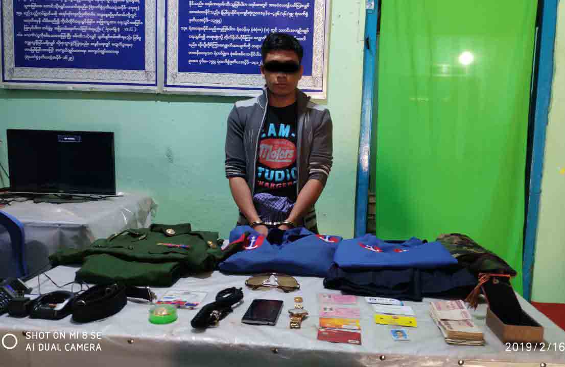 ေညာင္ပင္သာၿမိဳ႕၌ တပ္မေတာ္သားအေယာင္ေဆာင္ လိမ္လည္သူ ၁ ဦး ဖမ္းမိ