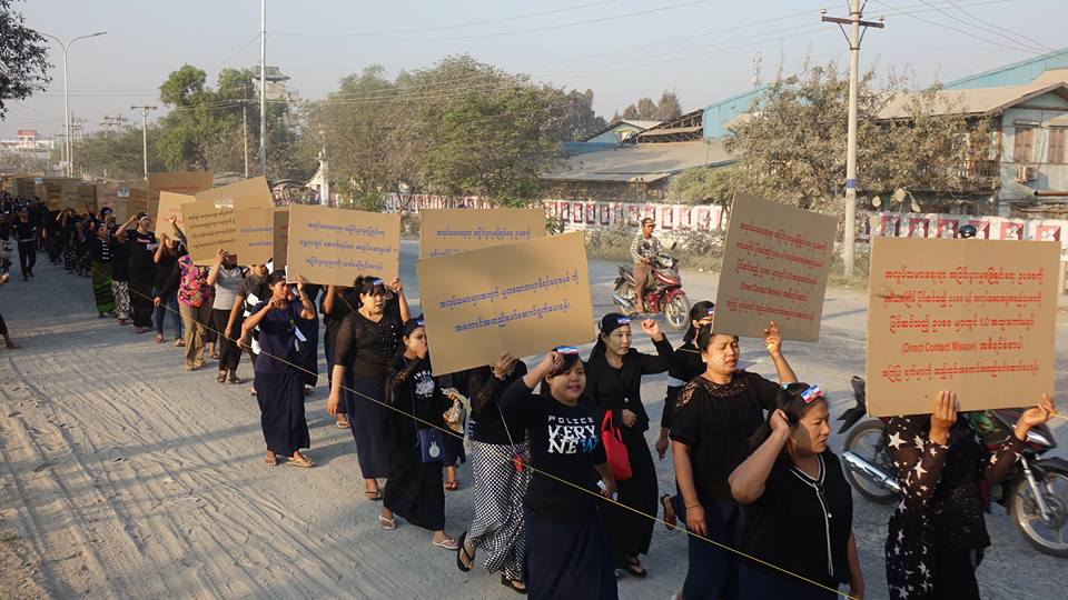 အလုပ္သမားဥပေဒျပင္ဆင္ရာတြင္ အလုပ္သမားဆႏၵသေဘာထား ပါဝင္ေရး ဆႏၵျပ​
