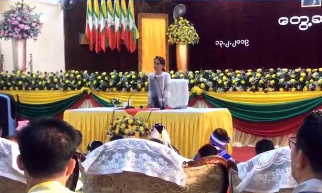 ေဒၚေအာင္ဆန္းစုၾကည္၏ တနသၤာရီခရီးစဥ္တြင္ တုိင္ၾကားစာေပါင္း ၂၇၀ ေက်ာ္ရရွိ