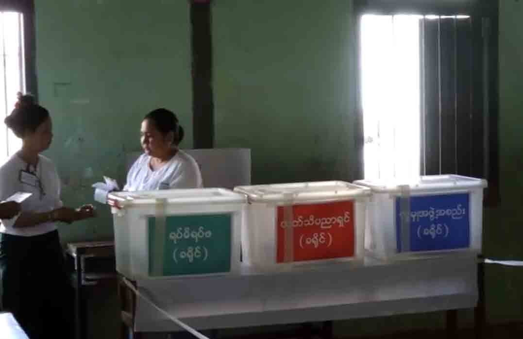 ရန္ကုန္စည္ပင္ေရြးေကာက္ပြဲ၀င္ ကိုယ္စားလွယ္ေလာင္း ၂၇၄ ဦး အတည္ျပဳ၊ ၃ဦး အပယ္ခံရ